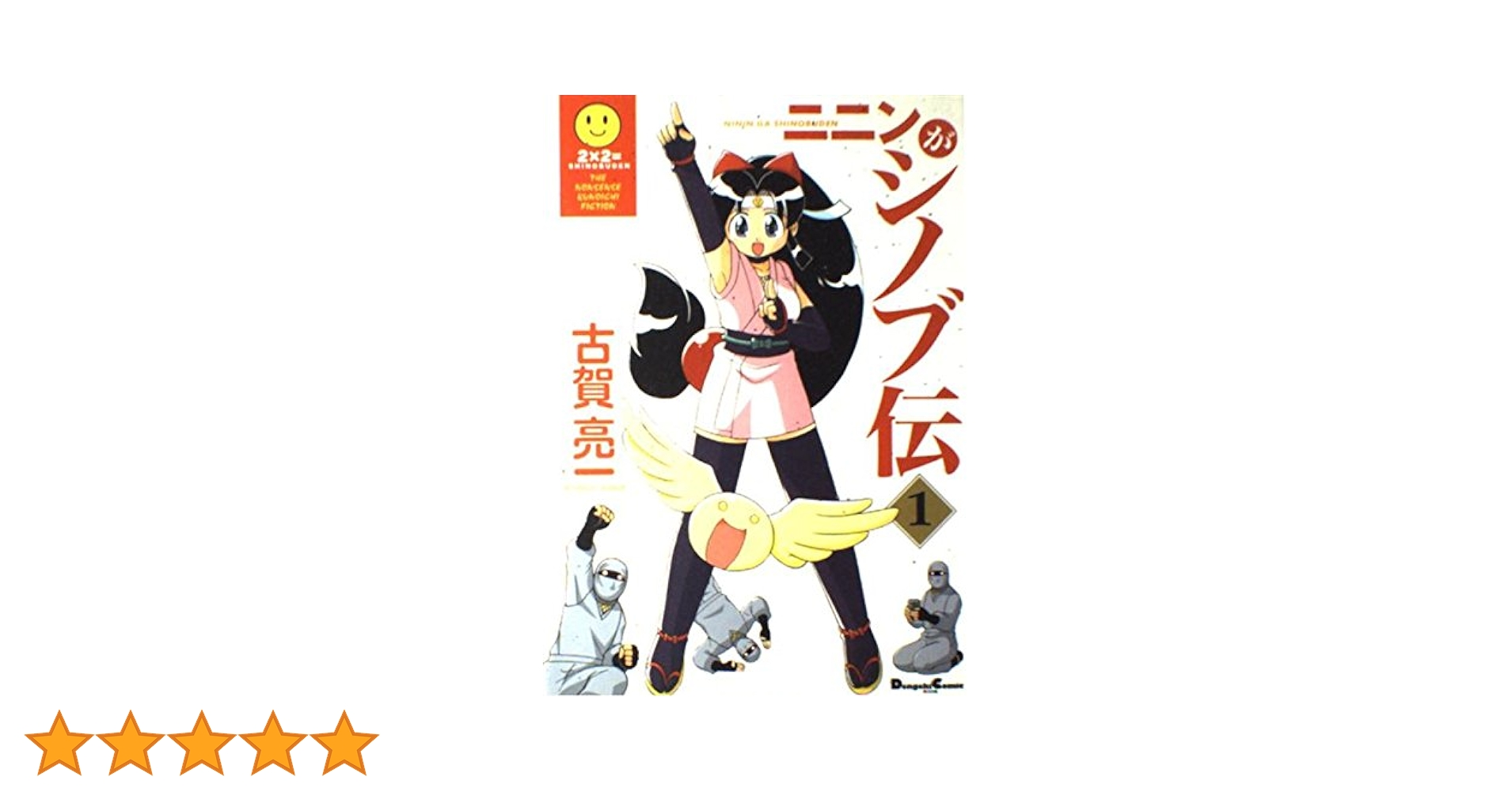 【初版・絶版・希少】カフカ=コロキウム (1984年) (りぶらりあ選書) 新潮文庫 on X: 